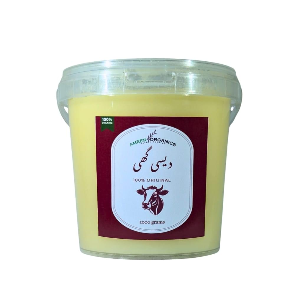 Desi Ghee - Image 1
