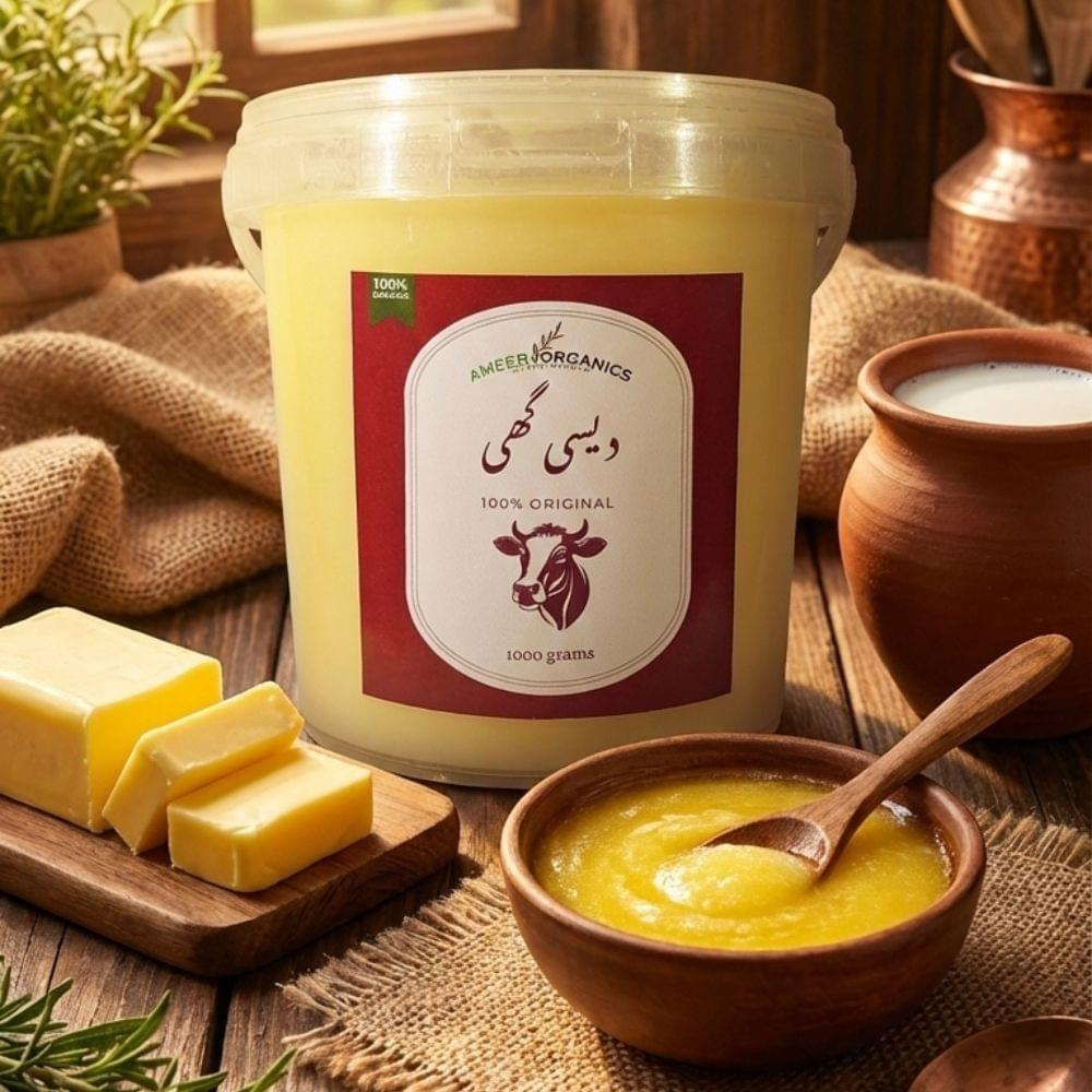 Desi Ghee - Image 2
